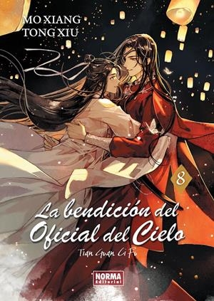 LA BENDICIÓN DEL OFICIAL DEL CIELO NOVELA # 08 | 9788467973204 | MO XIANG TONG XIU | Universal Cómics
