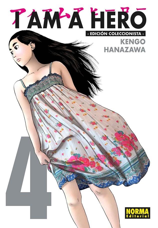 I AM A HERO EDICIÓN INTEGRAL # 04 | 9788467974928 | KENGO HANAZAWA