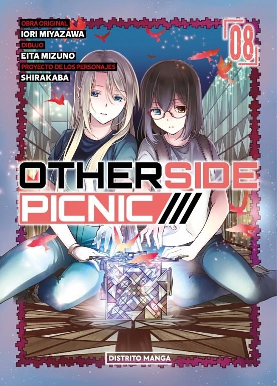 OTHERSIDE PICNIC # 08 | 9788410305885 | IORI MIYAZAWA - SHIRAKABA EITA | Universal Cómics