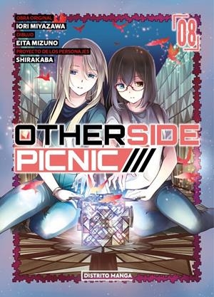 OTHERSIDE PICNIC # 08 | 9788410305885 | IORI MIYAZAWA - SHIRAKABA EITA | Universal Cómics