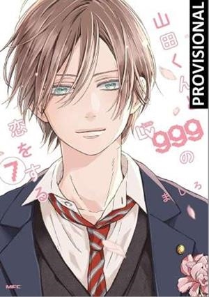 MI AMOR POR YAMADA ESTÁ AL NV. 999 # 07 (PORTADA PROVISIONAL) | 9788410305861 | MASHIRO