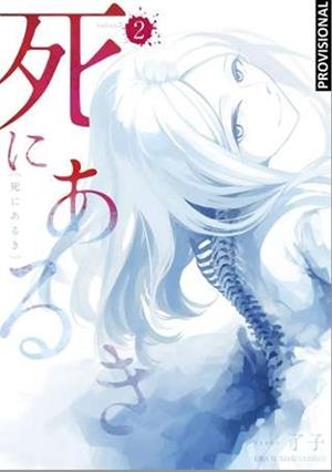 CAMINANDO CON LA MUERTE # 02 (PORTADA PROVISIONAL) | 9788410305816 | RYOUKO | Universal Cómics