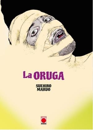 LA ORUGA | 9791370135324 | SUEHIRO MARUO