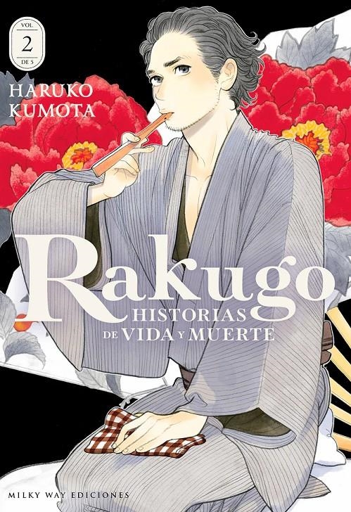 RAKUGO, HISTORIAS DE VIDA Y MUERTE # 02 | 9791388055249 | HARUKO KUMOTA | Universal Cómics