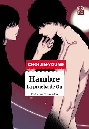 HAMBRE | 9791387554149 | CHOI JIN-YOUNG | Universal Cómics
