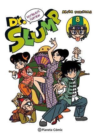 2AMA DOCTOR SLUMP ULTIMATE EDITION # 08 NUEVA EDICIÓN | 9999900128772 | AKIRA TORIYAMA | Universal Cómics