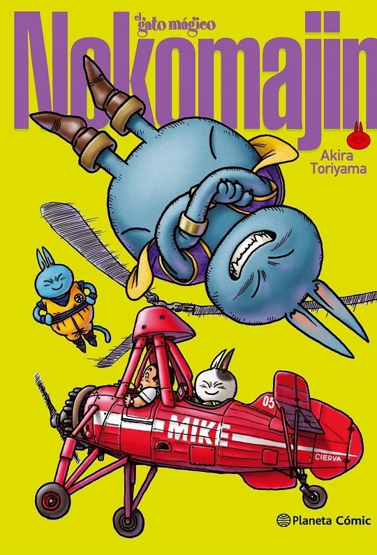 2AMA NEKOMAJIN 2ª EDICIÓN | 9999900128871 | AKIRA TORIYAMA | Universal Cómics