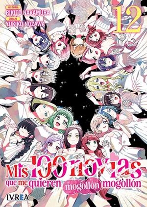 MIS 100 NOVIAS QUE ME QUIEREN MOGOLLÓN MOGOLLÓN # 12 | 9791388178931 | RIKITO NAKAMURA - YUKIKO NOZAWA | Universal Cómics