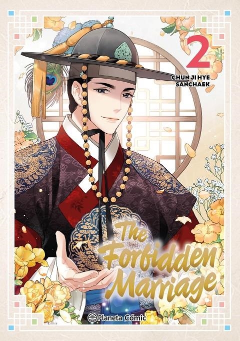 THE FORBIDDEN MARRIAGE # 02 | 9791387919566 | CHUN JI HYE - SANCHAEK
