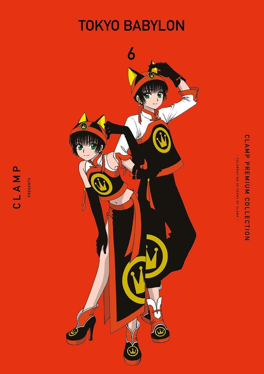 TOKYO BABYLON # 06 | 9791387919665 | CLAMP | Universal Cómics
