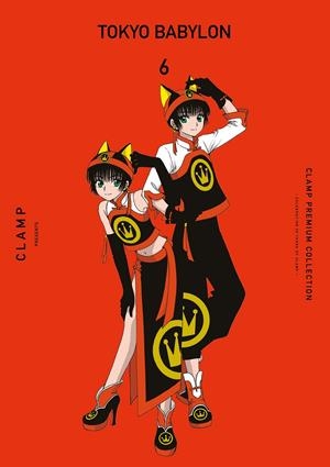 TOKYO BABYLON # 06 | 9791387919665 | CLAMP | Universal Cómics