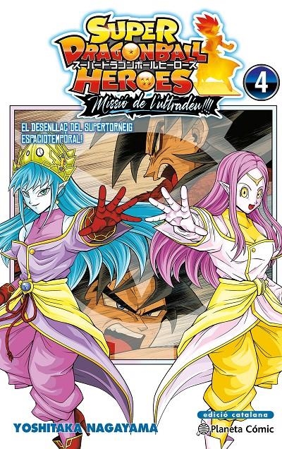 DRAGON BALL ANIME COMIC HÉROES ULTRA GOD MISSION # 04 | 9791387919801 | AKIRA TORIYAMA - YOSHITAKA NAGAYAMA | Universal Cómics