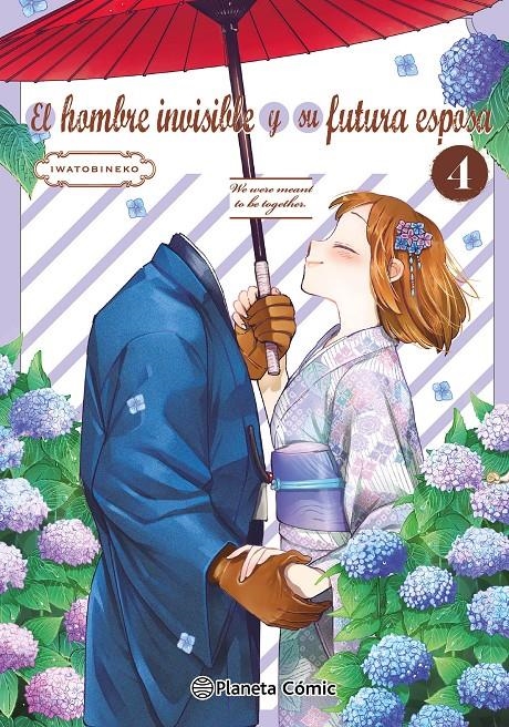 EL HOMBRE INVISIBLE Y SU FUTURA ESPOSA # 04 | 9791387919696 | NEKO IWATOBI