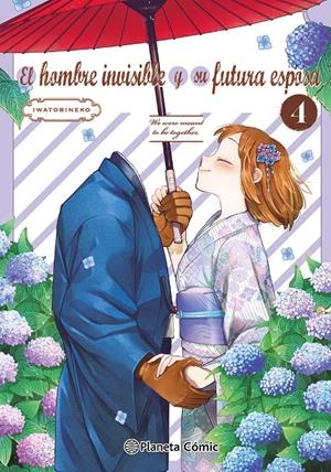 EL HOMBRE INVISIBLE Y SU FUTURA ESPOSA # 04 | 9791387919696 | NEKO IWATOBI
