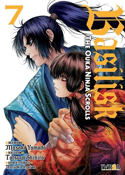 BASILISK, THE OUKA NINJA SCROLLS # 07 (PORTADA PROVISIONAL) | 9791388249068 | MASAKI YAMADA - TATSUYA SHIHIRA | Universal Cómics