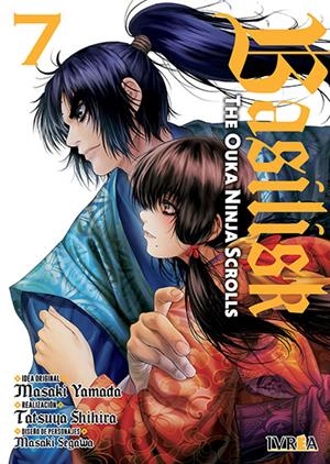 BASILISK, THE OUKA NINJA SCROLLS # 07 (PORTADA PROVISIONAL) | 9791388249068 | MASAKI YAMADA - TATSUYA SHIHIRA | Universal Cómics