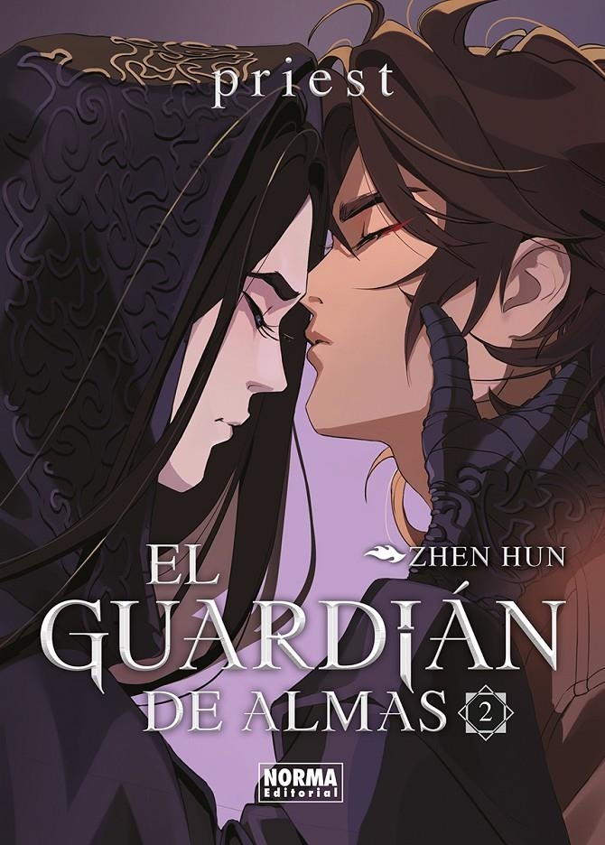 EL GUARDIÁN DE ALMAS NOVELA # 02 | 9788467982619 | PRIEST