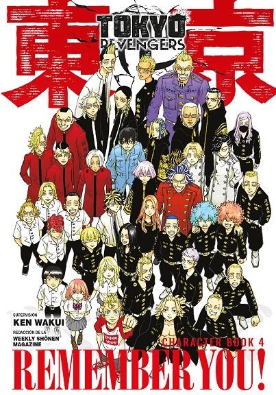 TOKYO REVENGERS CHARACTER BOOK # 04 | 9788467982541 | KEN WAKUI | Universal Cómics