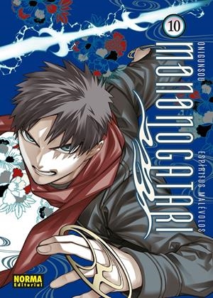 MONONOGATARI, ESPÍRITUS MALÉVOLOS # 10 | 9788467968644 | ONIGUNSOU | Universal Cómics