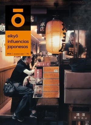 EIKYO, INFLUENCIAS JAPONESAS # 54 | 977201417400854 | VARIOS AUTORES | Universal Cómics