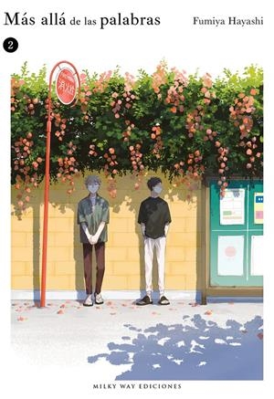 MAS ALLÁ DE LAS PALABRAS # 02 | 9791388055287 | FUMIYA HAYASHI | Universal Cómics