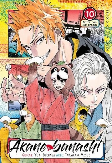AKANE BANASHI # 10 | 9791388055348 | YUKI SUENAGA - TAKAMASA MOUE | Universal Cómics