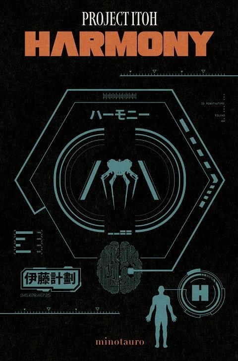 HARMONY | 9788445018828 | PROJECT ITOH | Universal Cómics