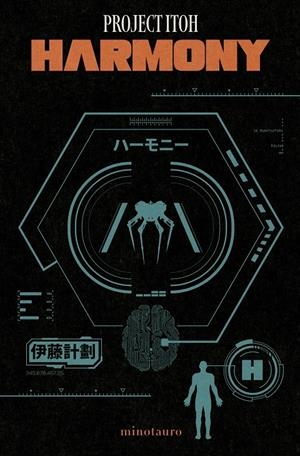 HARMONY | 9788445018828 | PROJECT ITOH | Universal Cómics