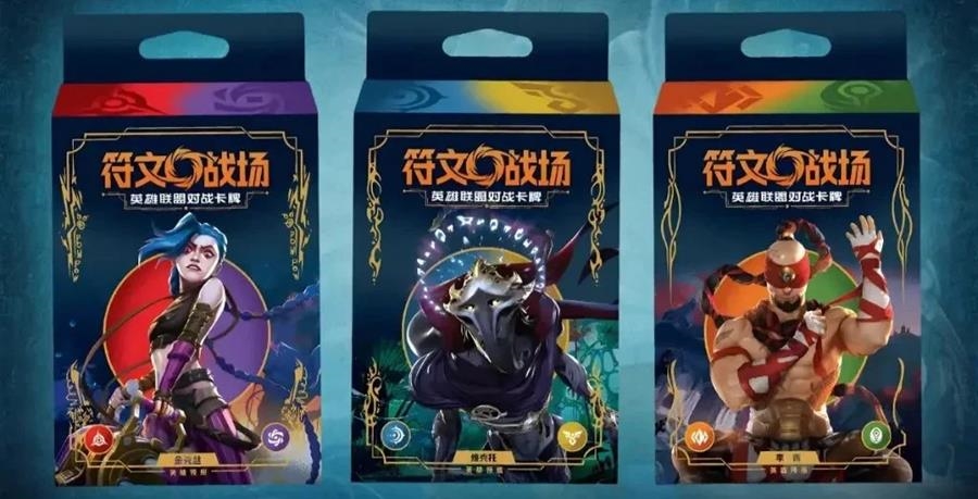 RIFTBOUND TCG STARTER DECK X3  LEAGUE OF LEGENDS - CHINESE | 9999900129625 | Universal Cómics