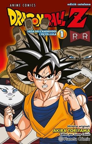 BOLA DE DRAC Z ANIME COMICS EDICIÓ EN CATALÀ SAGA ANDROIDS # 01 | 9791387920517 | AKIRA TORIYAMA | Universal Cómics