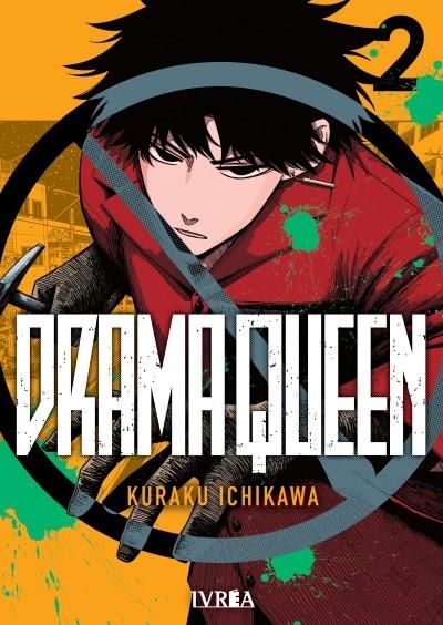 DRAMA QUEEN # 02 | 9791388298042 | KURAKU ICHIKAWA