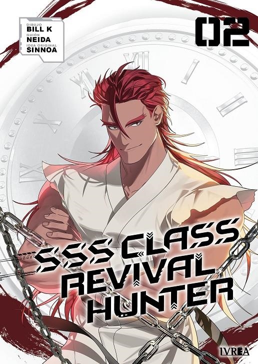 SSS-CLASS REVIVAL HUNTER # 02 | 9791388298066 | NEIDA - BILL K - SINNOA
