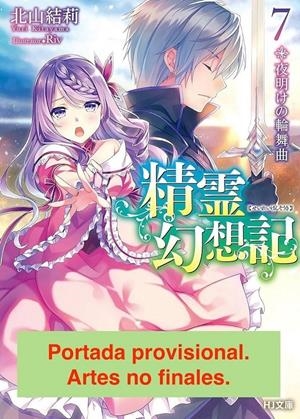 SEIREI GENSOUKI, CRÓNICAS DE LOS ESPÍRITUS NOVELA LIGERA # 07 | 9791399140590 | YURI KITAYAMA - RIV | Universal Cómics