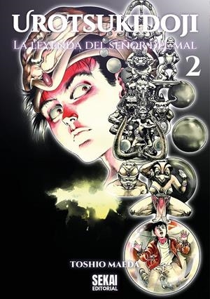 UROTSUKIDOJI, LA LEYENDA DEL SEÑOR DEL MAL # 02 | 9791399179606 | TOSHIO MAEDA | Universal Cómics