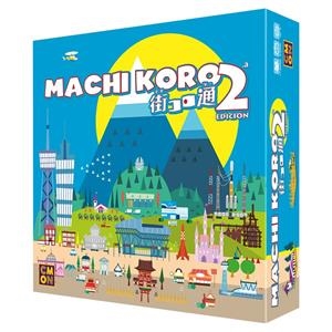 MACHI KORO 2ª EDICIÓN | 8435407642478 | Universal Cómics