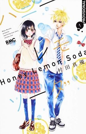 HONEY LEMON SODA # 01 (PORTADA PROVISIONAL) | 9791387962203 | MAYU MURATA | Universal Cómics