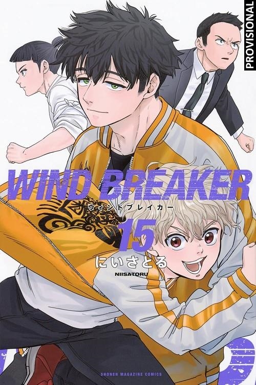 WIND BREAKER # 15 (PORTADA PROVISIONAL) | 9788410305977 | SATORU NII | Universal Cómics