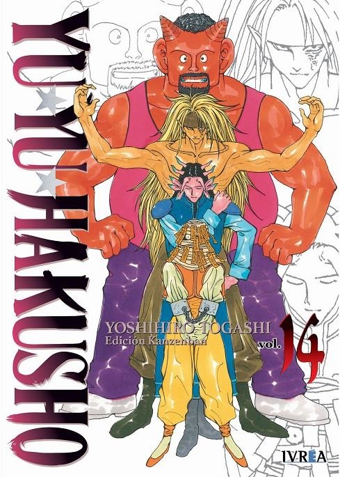 2AMA YU YU HAKUSHO EDICIÓN KANZENBAN # 14 | 9999900129885 | YOSHIHIRO TOGASHI | Universal Cómics