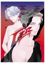 2AMA GRR | 9999900129922 | ATAMI MICHINOKU | Universal Cómics