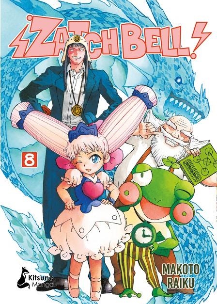 ZATCH BELL # 08 | 9788410164451 | MAKOTO RAIKU