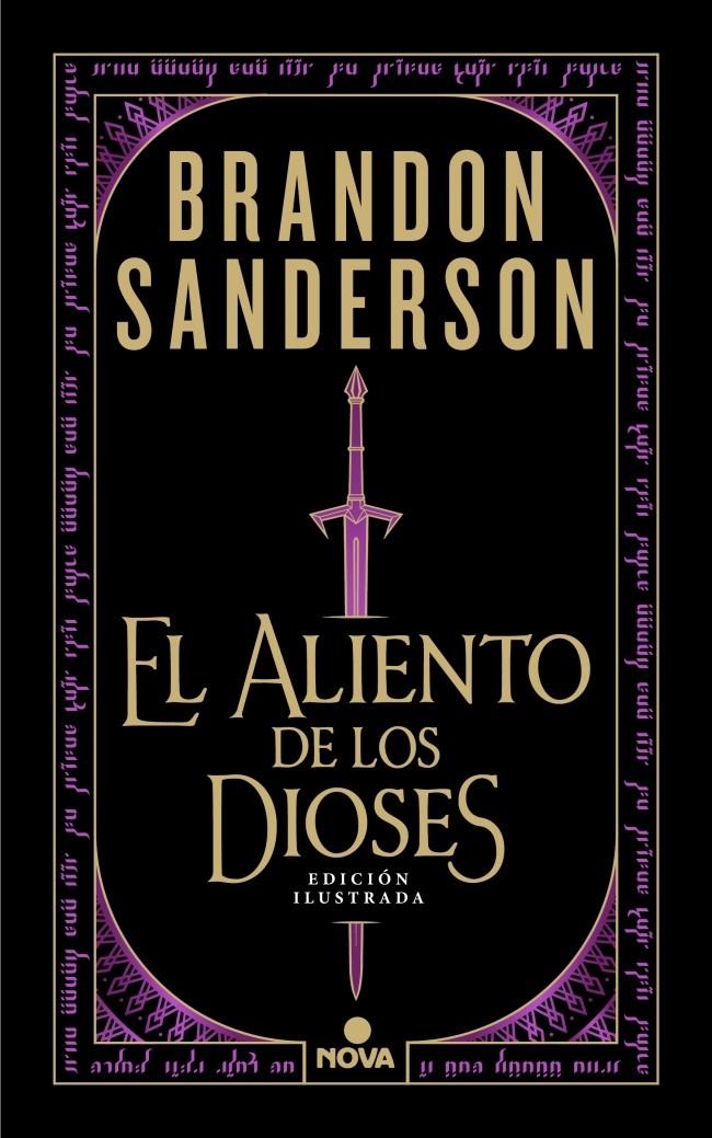 EL ALIENTO DE LOS DIOSES (EDICIÓN ILUSTRADA) | 9788410466432 | BRANDON SANDERSON | Universal Cómics
