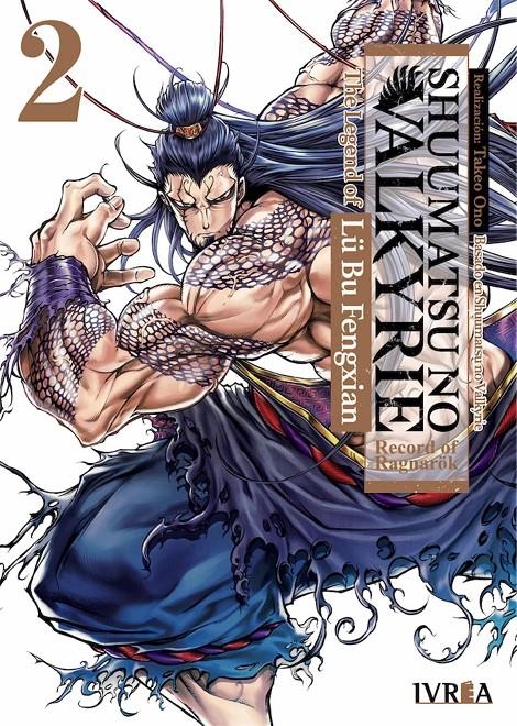 2AMA SHUUMATSU NO VALKYRIE, THE LEGEND OF LU BU FENGXIAN # 02 | 9999900130843 | TAKUMI FUKUI - SHINYA UMEMURA - ONO TAKEO | Universal Cómics