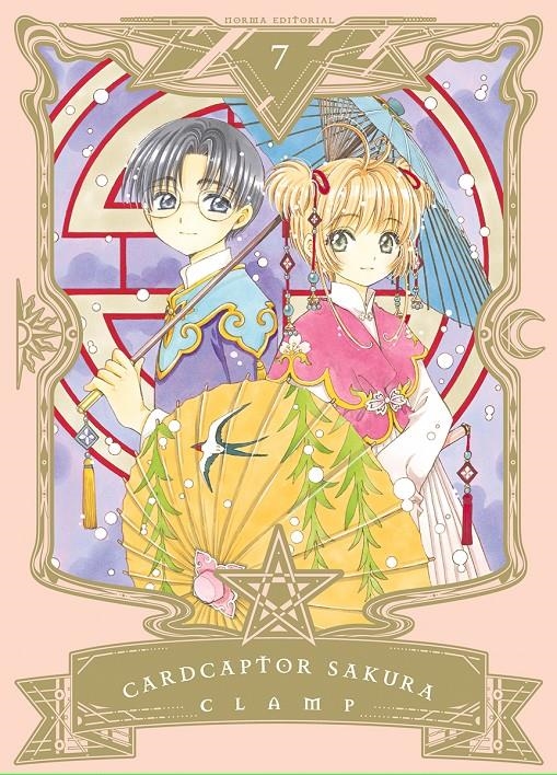 CARDCAPTOR SAKURA EDICIÓ EN CATALÀ # 07 | 9788467966121 | CLAMP | Universal Cómics