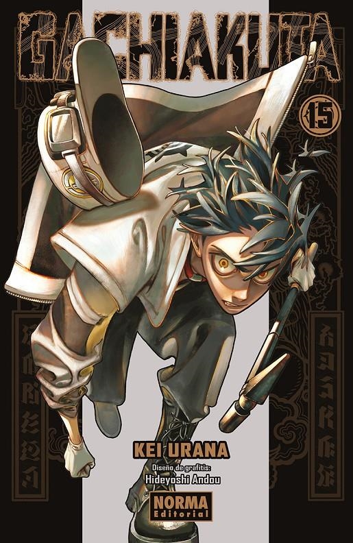 GACHIAKUTA # 15 | 9788467982251 | KEI URANA | Universal Cómics