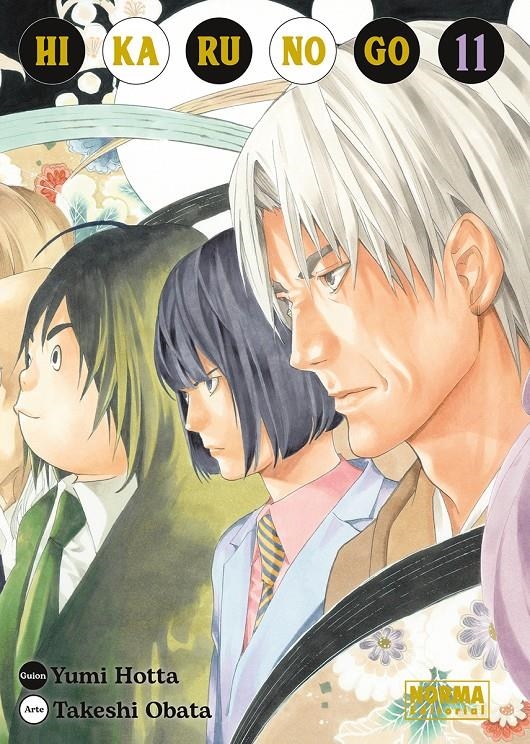 HIKARU NO GO # 11 | 9788467965896 | TAKESHI OBATA - YUMI HOTTA | Universal Cómics