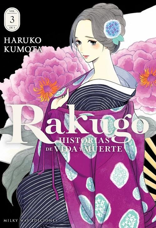 RAKUGO, HISTORIAS DE VIDA Y MUERTE # 03 | 9791388055430 | HARUKO KUMOTA | Universal Cómics