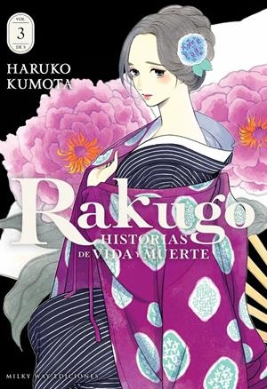 RAKUGO, HISTORIAS DE VIDA Y MUERTE # 03 | 9791388055430 | HARUKO KUMOTA | Universal Cómics