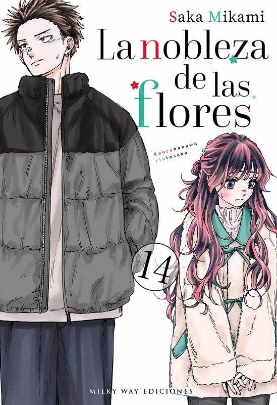 LA NOBLEZA DE LAS FLORES # 14 | 9791388055393 | SAKA MIKAMI | Universal Cómics