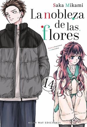 LA NOBLEZA DE LAS FLORES # 14 | 9791388055393 | SAKA MIKAMI | Universal Cómics