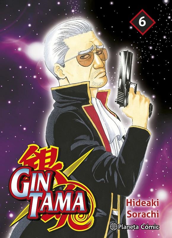 2AMA GINTAMA 3 EN 1 # 06 | 9999900131215 | HIDEAKI SORACHI | Universal Cómics
